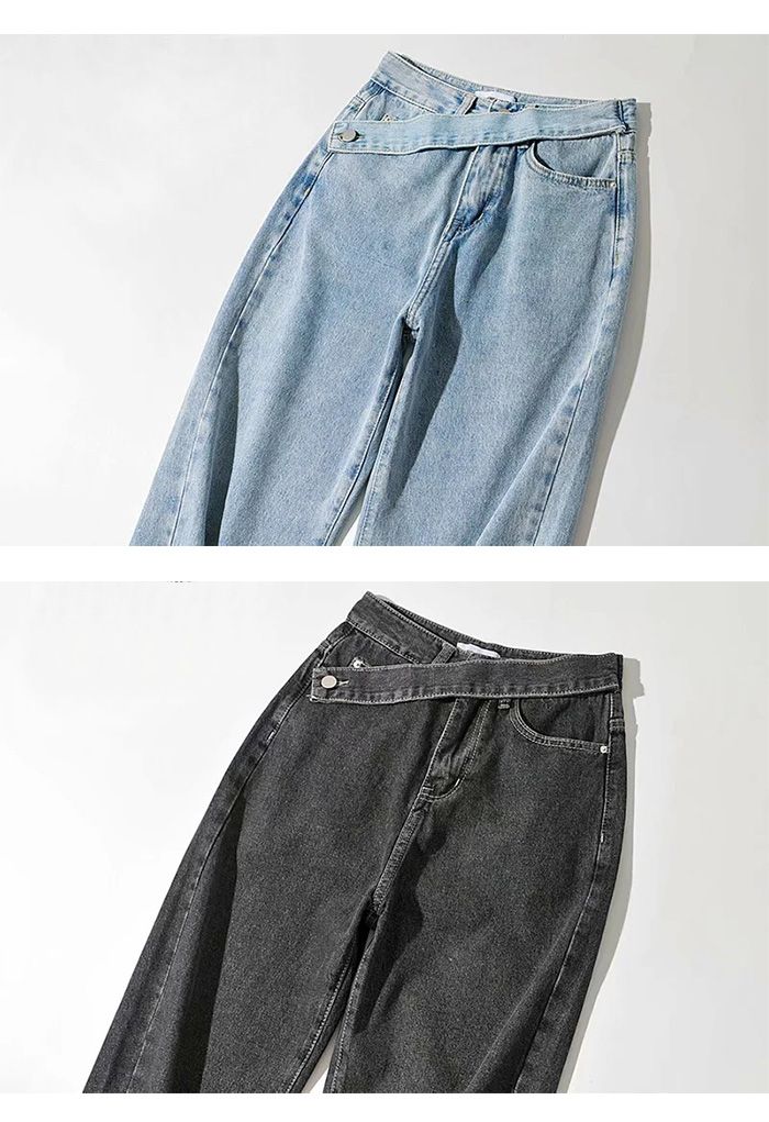 بنطلون جينز واسع الساق بأزرار جانبية من الدخان
